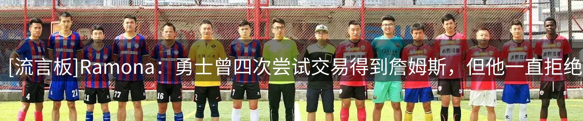 新闻资讯